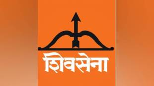 Shiv Sena Shinde group Akola dispute | Rajan Salvi on Akola Shiv Sena | Eknath Shinde Shiv Sena Akola appointments stayed | Akola Shiv Sena political crisis