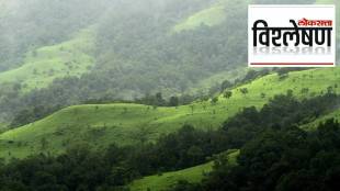 Western Ghats ESA Notification