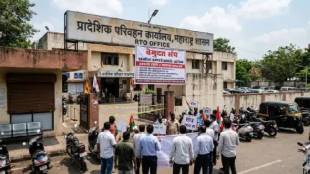 RTO strike Maharashtra 2026 | Vasai RTO office vehicle registration delayed | Motor Vehicle Department strike Mumbai | Driving license test pending Maharashtra RTO