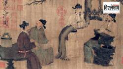 China Caste System: चीनमध्ये जातिव्यवस्था आहे का? सोशल मीडियातून चीनवर होत असलेल्या टीकेचं वास्तव काय?