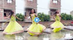 अहा, काय नाचलीस गं…. “थम के बरस” गाण्यावर चिमुकलीचा नादखुळा डान्स; VIDEO होतोय तुफान व्हायरल