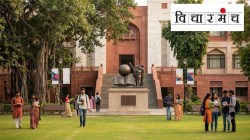 जागतिक विद्यापीठांच्या शर्यतीत भारत मागे का ?