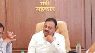 Maharashtra farmers loan waiver scheme July | Cooperation Minister Babasaheb Patil announcement | Praveen Pardeshi committee farm loan reform | NMMC Agristack registration dynamic digital banking updates