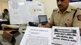 Bhonsala Military School Nashik fraud case | Simhastha Kumbh Mela fake recruitment Nashik | Agniveer training fraud Gangapur police station | Nashik crime news fake job racket