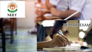 Suhas Khandagale Ratnagiri | NEET JEE exam syllabus controversy | Maharashtra Board vs NCERT issue | Rural students education problems Maharashtra