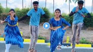 Cute Girl and Man dance on kambar lachakali