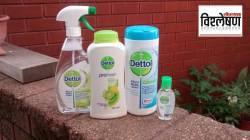 Dettol China Controversial Ad: चीनमध्ये डेटॉलला माफी का मागावी लागली? वादग्रस्त जाहिरातीनंतर ‘बॉयकॉट’ करण्याची मागणी का होतेय?