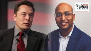 Shankh Mitra Highest Paid CEO