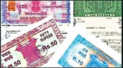 मुद्रांक घोटाळ्यातील आरोपी मोकाटच; नवी मुंबईतील आर्थिक गैरव्यवहाराची व्याप्ती वाढण्याची शक्यता