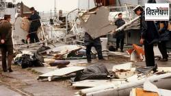 Air India Kanishka Bomb Blast: ३२९ प्रवाशांच्या मृत्यूला कारण ठरलेले एअर इंडिया ‘कनिष्क’ बॉम्बस्फोट प्रकरण काय आहे? कॅनडाने खलिस्तानी कनेक्शन प्रथमच मान्य का केले?