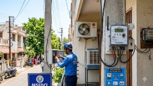 Mahavitran smart meter Nagpur | Electricity bill increase Maharashtra | Smart prepaid meter online reading | Rajesh Naik MSEDCL Nagpur