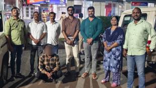 Ratnagiri LCB police raid Udyamnagar | Beef cow meat seized Ratnagiri Maharashtra | Suspect Liakat Shaukat Dawat arrested | Maharashtra Animal Preservation Act case Ratnagiri police