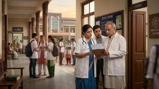 NCISM MARB investigation Ayurveda colleges Mumbai | Fake teachers ghost faculty medical education Maharashtra | National Commission for Indian System of Medicine crackdown | BAMS BUMS Unani college inspection checklist updates