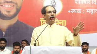 Uddhav Thackeray Hingoli Rally Speech | Shiv Sena Party Meet Hingoli | Uddhav Thackeray Apology Rebels | Hingoli Shiv Sena Melava 2026