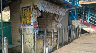 Mira Road Railway Station Newspaper Vendor | MBMC Eviction Notice Stall Holders | Mira Bhayander Newspaper Association | Station Beautification Encroachment Drive