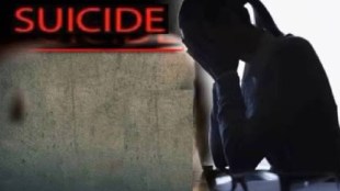 Sangli Durvank Shewale suicide case updates | Sangli crime news live updates | Religion conversion pressure youth suicide Maharashtra | Sangli City Police station investigation FIR