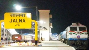 jalna railway station season ticket issues | chhatrapati sambhajinagar railway station counter ticket rules | scr marathwada railway passengers protest laxman raut | south central railway season ticket guidelines aadhaar card