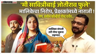 Amol Kolhe।अवघ्या 152 भागांमध्ये गुंडाळली मालिका, कोल्हेंची भावूक पोस्ट।MeSavitribaiJotiraoPhule|AK3