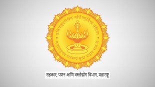 ratnagiri cooperative societies registration cancelled | maharashtra sahakar vibhag audit action ratnagiri | housing society financial audit pending cases | vinod kadam loksatta ratnagiri news update