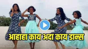 little girls dance on kajara mohabbat wala song video goes viral on social media