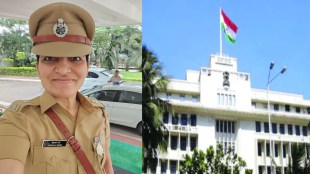 SP Vaishali Mane Police Transfer | Maharashtra Police Home Department Orders | Female Police Officers Side Posting Issue | Dinesh Bari Smita Patil Transfer News
