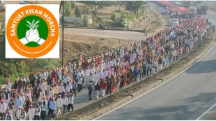 Samyukt Kisan Morcha FCI Silo Scam Allegation | Adani Agri Logistics Contract Controversy | JPC Probe Demand Grain Storage Privatization | Datta Jadhav Loksatta Mumbai News