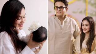 Dhananjay Mahadik granddaughter first photo