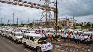 Mahavitaran vehicle suppliers strike warning | Maharashtra electricity supply crisis in monsoon | Nagpur Mahavitaran power outage updates | MSEDCL taxi operators protest fuel price hike