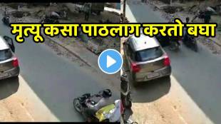 Shocking accident video Speeding Motorcycle Crashes Into Suddenly Opened Car Door In Firozabad, One Dead - CCTV Footage Of Incident Goes Viral