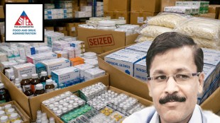 FDA commissioner Tukaram Mundhe action | Fake surgical gloves seized Mumbai Bhiwandi Palghar | Maharashtra Food and Drugs Administration raid | Medical Devices Rules 2017 violation Maharashtra