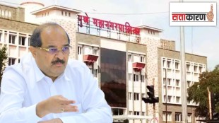 Pune water dispute Radhakrishna Vikhe Patil | Pune Municipal Corporation water tax controversy | CM Devendra Fadnavis Pune water crisis | Naval Kishore Ram PMC commissioner complaint