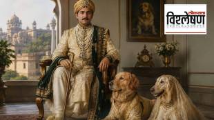 Junagadh Nawab dog wedding