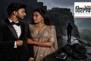 Siya Goyal Pune Lohagad Fort case update