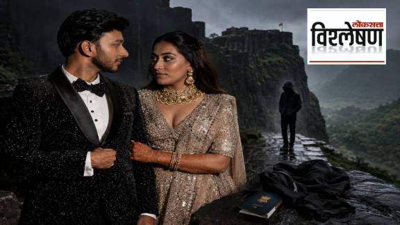 Siya Goyal Pune Lohagad Fort case update