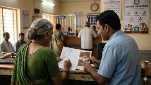 pm jan dhan yojana updates | inactive bank accounts rti report | union finance ministry banking data | national financial inclusion scheme maharashtra
