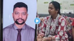 “त्या दिवशी ‘गुड मॉर्निंग’चा मेसेज आलाच नाही अन्…”; अमेरिकी हल्ल्यात मृत्यू झालेल्या खलाशाच्या पत्नीने सांगितला पतीशी झालेला शेवटचा संवाद