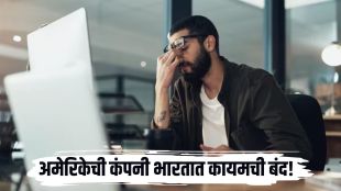 Opendoor layoffs India operations shutdown
