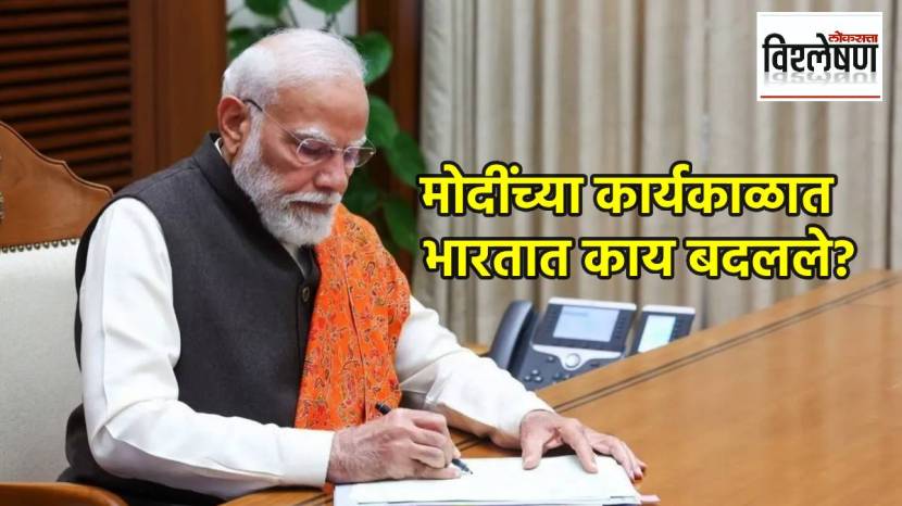 PM Modi breaks Jawaharlal Nehrus record How Bjp transformed India in 4399 days