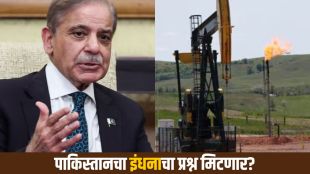 Pakistan OGDCL Discovers Massive Oil and Gas Reserves in Sindh