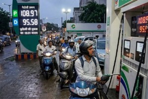 Petrol Diesel Price Today
