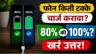 Should You Charge Your Phone To 100 Percent Or 80 Percent Expert Battery Tips