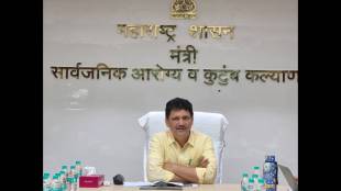 Asha workers ESIS insurance scheme Maharashtra | Health Minister Prakash Abitkar meeting Mumbai | Contractual employees medical benefits Maharashtra | Maharashtra health department ESIS proposal 2026