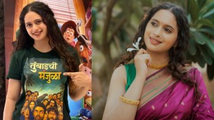 Priyal Naik Tumbadchi Manjula