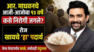 R Madhavan grandparents simple rice based diet for long and healthy life