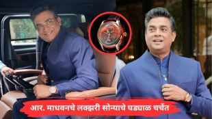 actor R Madhavan wearing a luxury 40 lakh watch at Padma Shri award ceremony