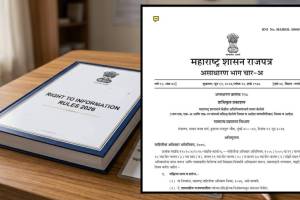 New RTI Rules 2026 Maharashtra | Right to Information Act fees hike | Maharashtra Government General Administration Department notification | Wardha RTI rules update online payment UPI