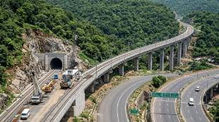 Vaibhavwadi Kolhapur Railway Project | Konkan Western Maharashtra Railway Connectivity | Chief Minister Eknath Shinde Land Acquisition Orders | Sindhudurg Railway Infrastructure Updates