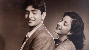 Raj Kapoor Nargis Love Story RK Studio Breakdown Sunil Dutt Marriage