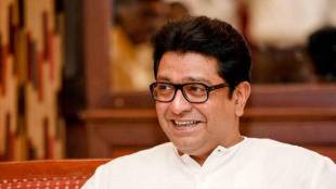Raj Thackeray birthday 14 June | MNS chief Raj Thackeray latest news | Raj Thackeray tree plantation appeal | MNS social welfare initiatives Maharashtra