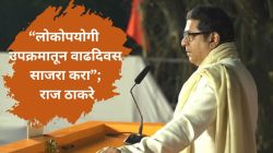 १४ जून माझा वाढदिवस! काय करा, काय करू नका! राज ठाकरेंचं कार्यकर्त्यांना आवाहन